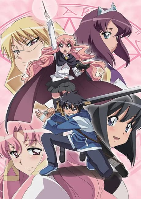 Okładka: Zero no Tsukaima: Futatsuki no Kishi