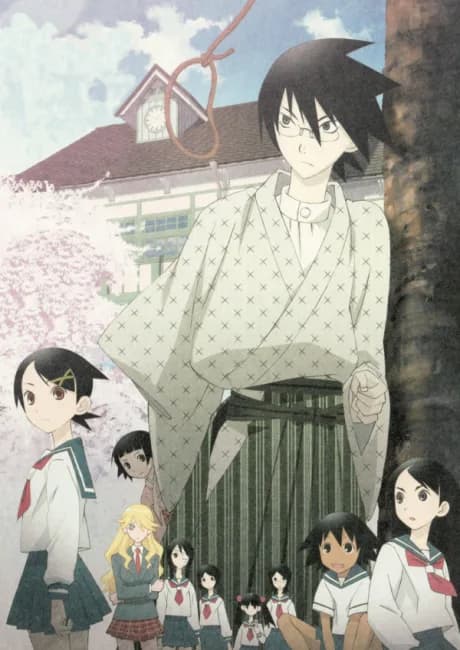 Okładka: Sayonara Zetsubou Sensei