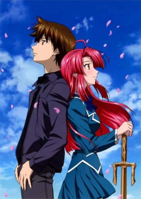Okładka: Kaze no Stigma