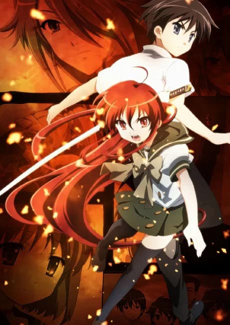 Okładka: Shakugan no Shana II (Second)