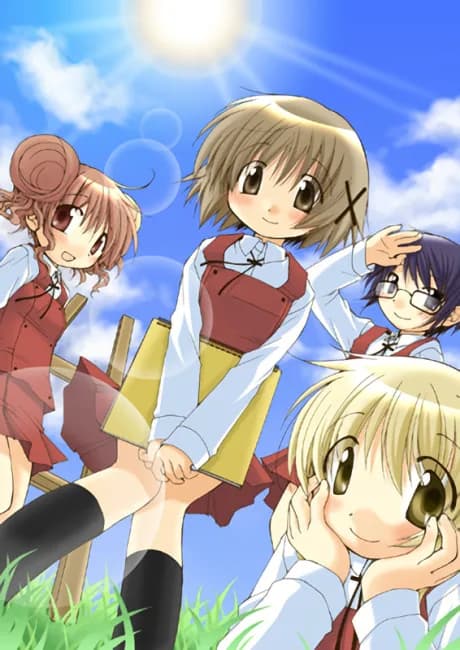 Okładka: Hidamari Sketch