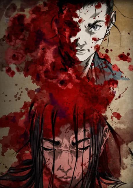 Okładka: Shigurui