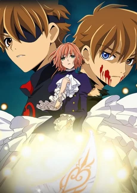 Okładka: Tsubasa: TOKYO REVELATIONS