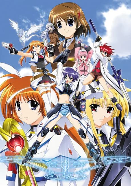 Okładka: Mahou Shoujo Lyrical Nanoha StrikerS