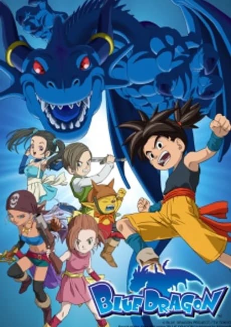 Okładka: Blue Dragon
