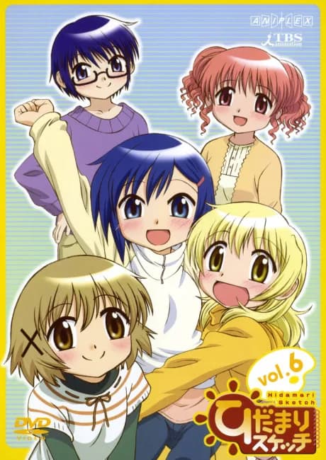 Okładka: Hidamari Sketch Tokubetsu-hen