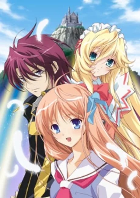 Okładka: Kyoshiro to Towa no Sora