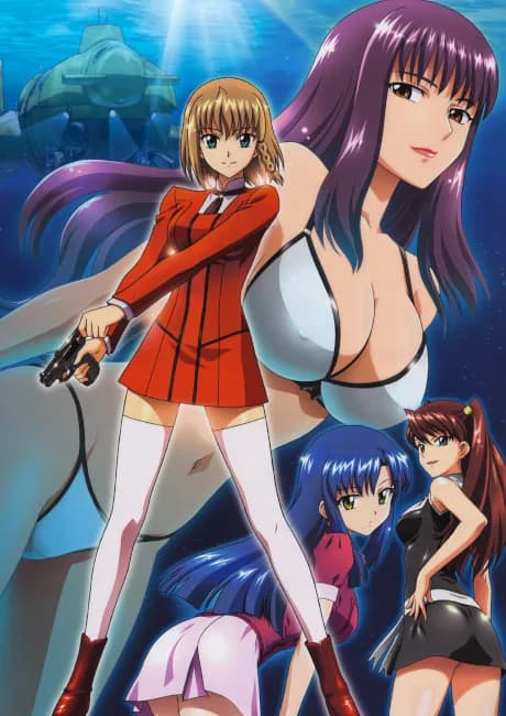 Okładka: AIKa R-16: VIRGIN MISSION
