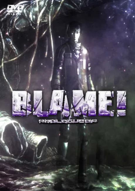 Okładka: BLAME! PROLOGUE