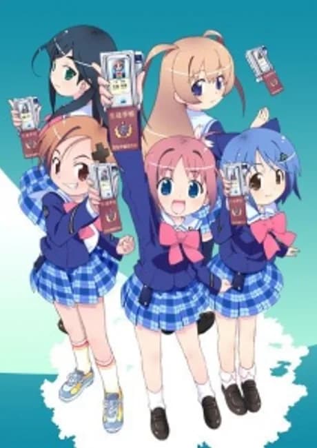 Okładka: Gakuen Utopia Manabi Straight! Special