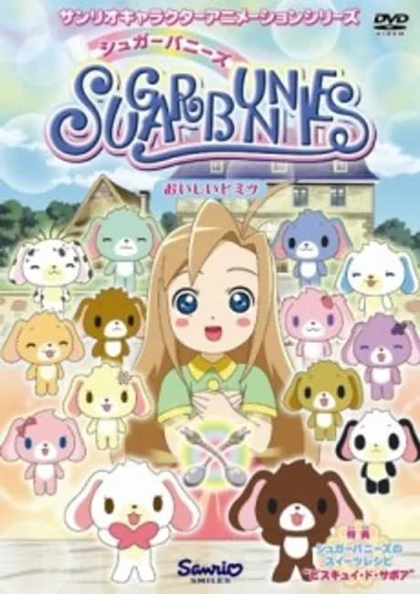 Okładka: Sugar Bunnies: Taisetsu na Tomodachi e...