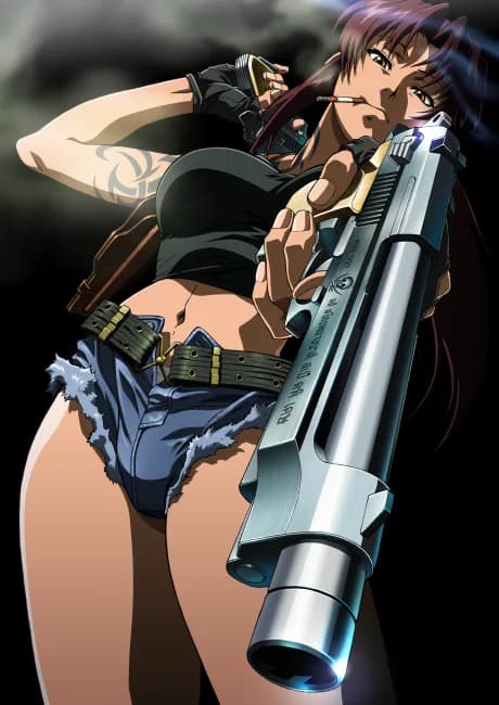 Okładka: BLACK LAGOON