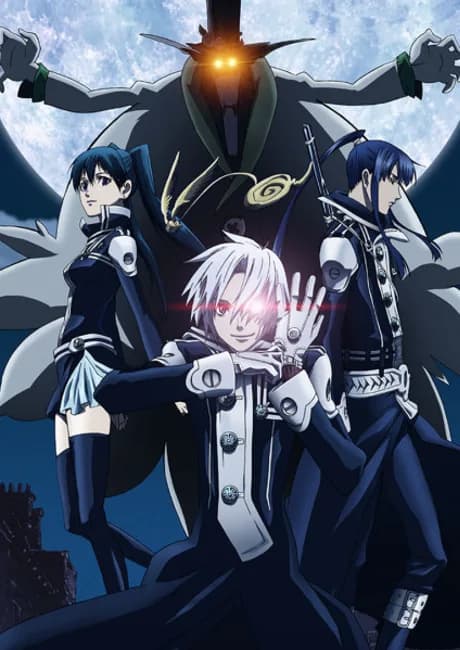 Okładka: D.Gray-man