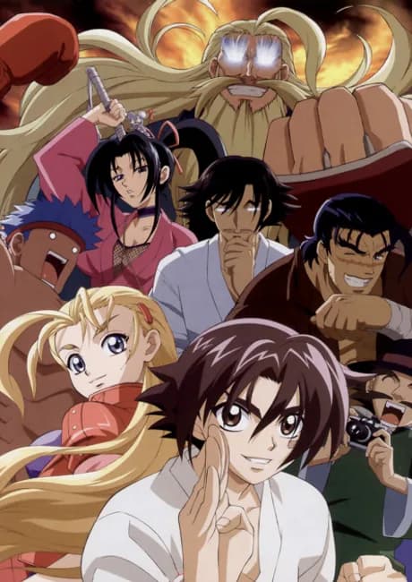 Okładka: Shijou Saikyou no Deshi Kenichi