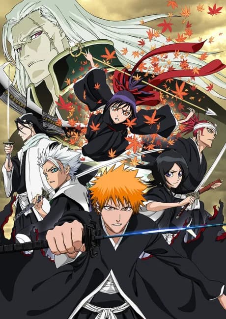 Okładka: BLEACH: MEMORIES OF NOBODY