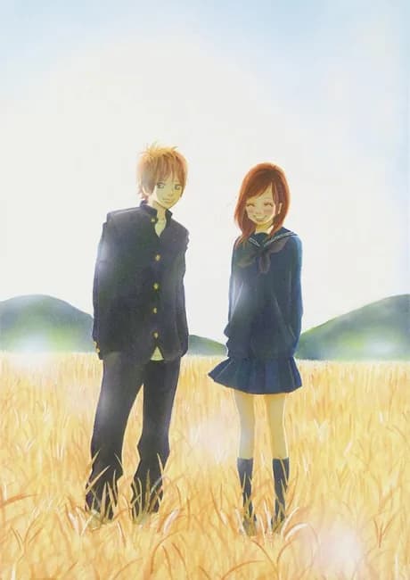 Okładka: Bokura ga Ita