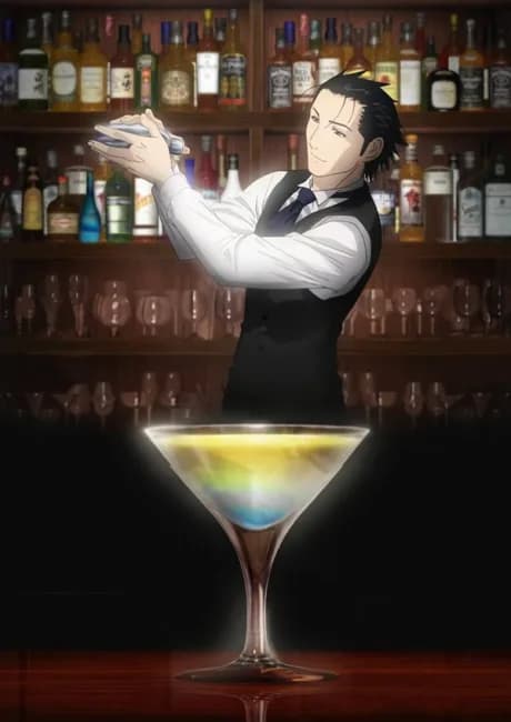 Okładka: Bartender