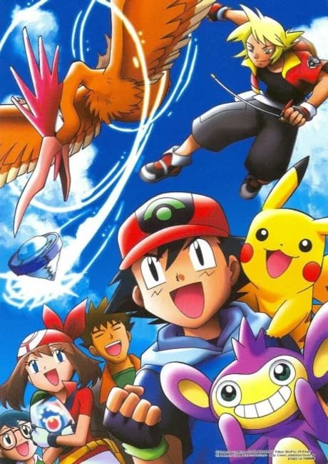 Okładka: Pocket Monsters Advanced Generation: Pokémon Ranger to Umi no Ouji Manaphy