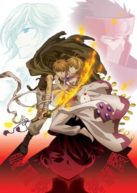 Okładka: Tsubasa Chronicle 2nd Season