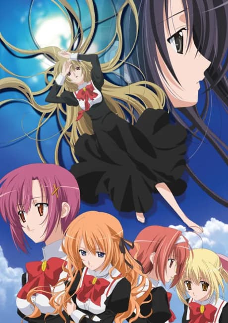 Okładka: Otome wa Boku ni Koishiteru
