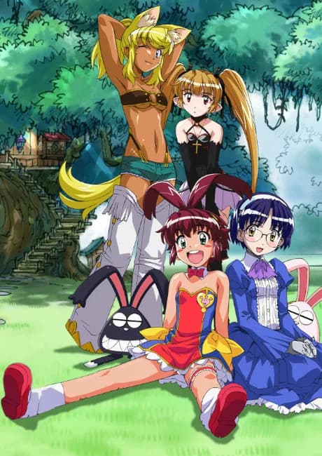 Okładka: Renkin San-kyuu Magical? Pokaan