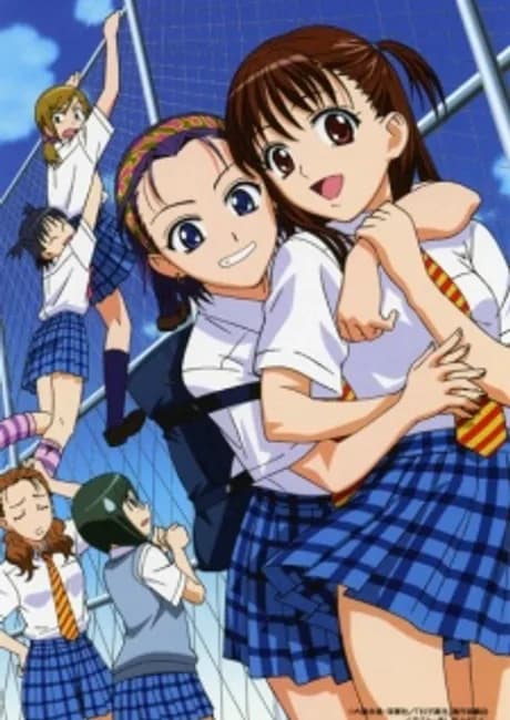 Okładka: Joshikousei