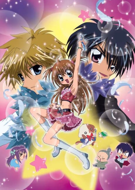 Okładka: Kirarin☆Revolution