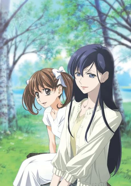 Okładka: Maria-sama ga Miteru: 3rd Season OVA