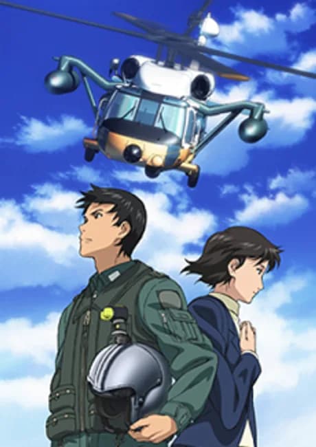 Okładka: Yomigaeru Sora: Rescue Wings