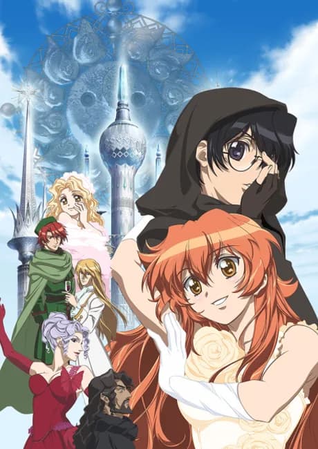Okładka: Nishi no Yoki Majo: Astraea Testament
