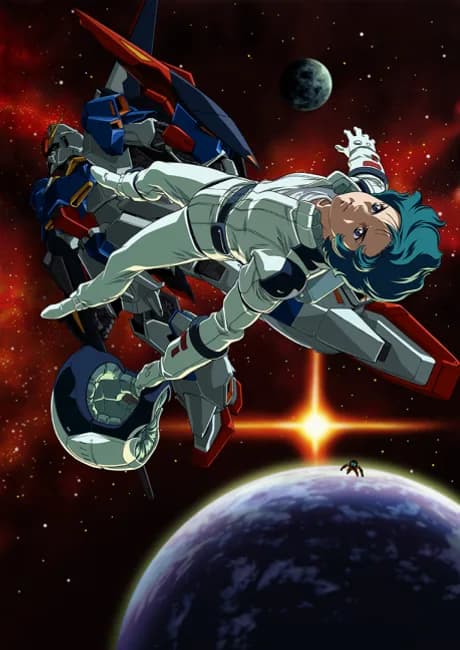 Okładka: Kidou Senshi Ζ Gundam: A New Translation III - Hoshi no Kodou wa Ai