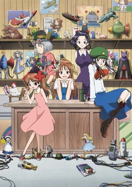 Okładka: Yume Tsukai