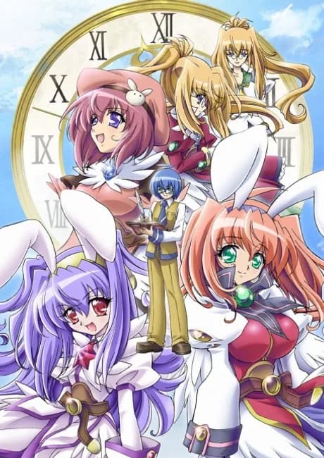 Okładka: Kagihime Monogatari: Eikyuu Alice Rinbukyoku