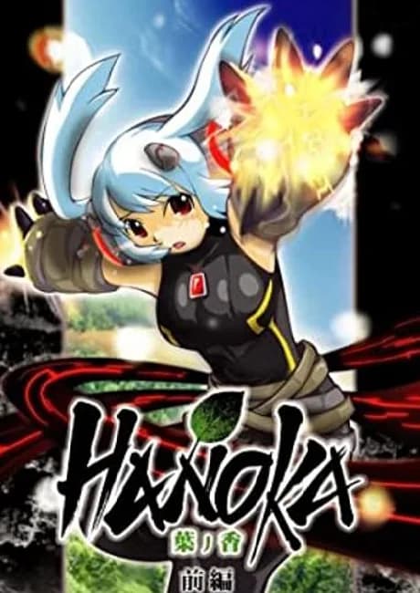 Okładka: HANOKA