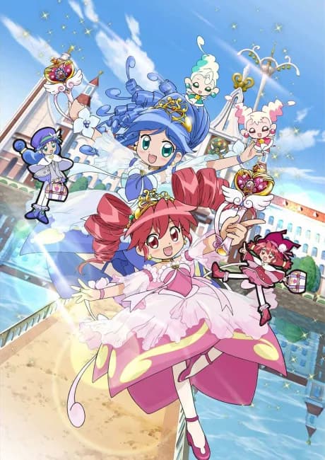 Okładka: Fushigiboshi no☆Futagohime Gyu!