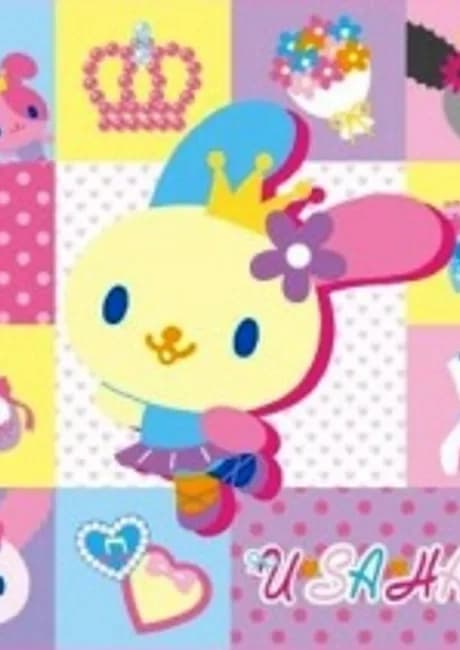 Okładka: Usahana: Yumemiru Ballerina