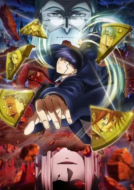 Okładka: MASHLE: Kami Shinkakusha Kouho Senbatsu Shiken-hen