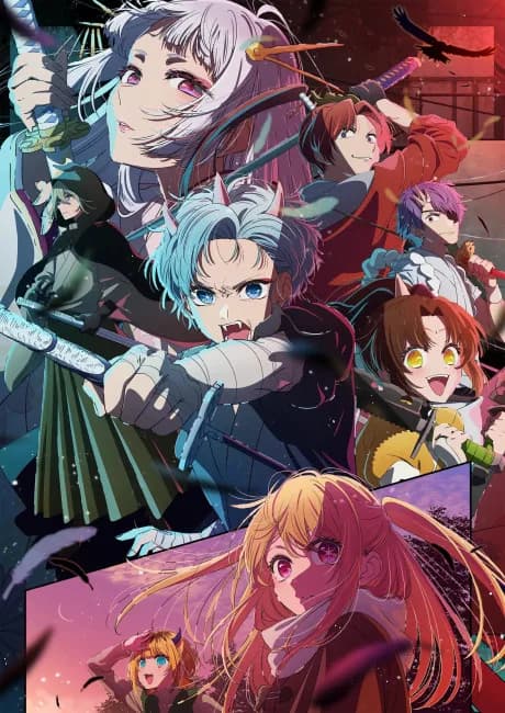 Okładka: [Oshi no Ko] 2nd Season