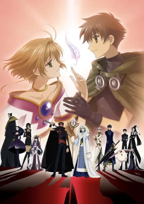 Okładka: Tsubasa Chronicle