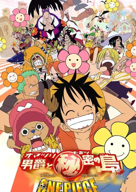 Okładka: ONE PIECE THE MOVIE: Omatsuri Danshaku to Himitsu no Shima