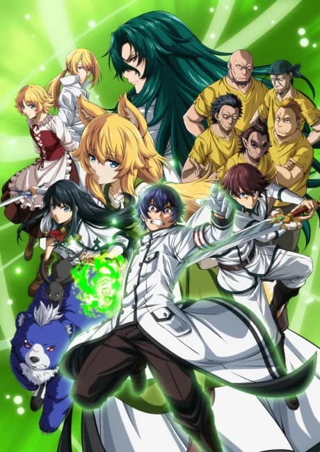 Okładka: Chiyu Mahou no Machigatta Tsukaikata
