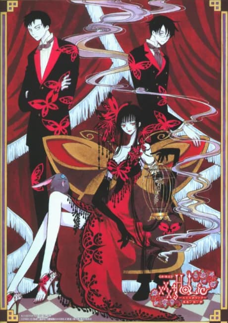 Okładka: xxxHOLiC: Manatsu no Yoru no Yume