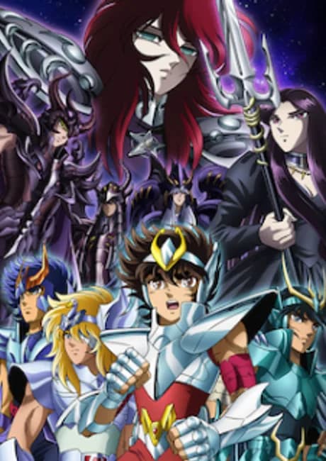 Okładka: Saint Seiya: Meiou Hades Meikai-hen