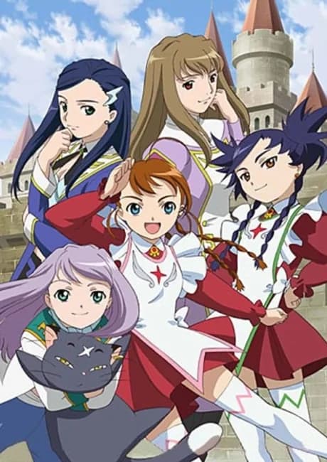 Okładka: Mai-Otome