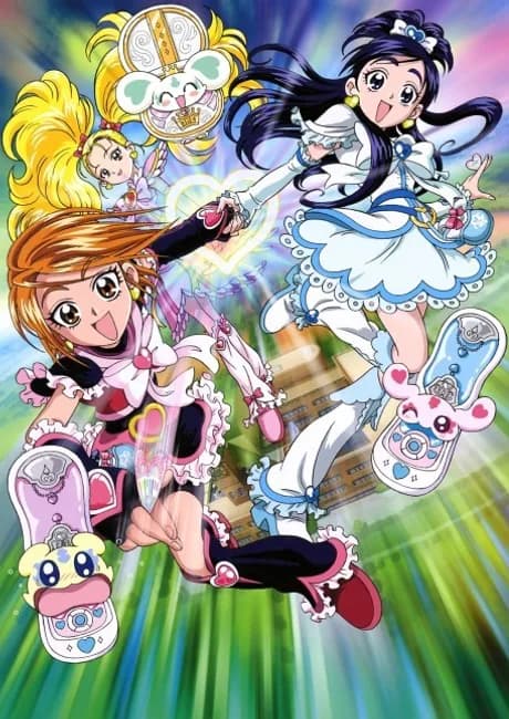Okładka: Futari wa Precure: Max Heart