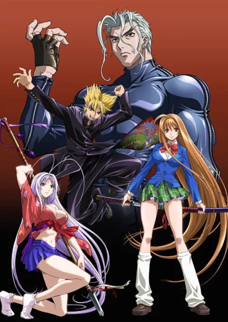 Okładka: Tenjou Tenge: ULTIMATE FIGHT