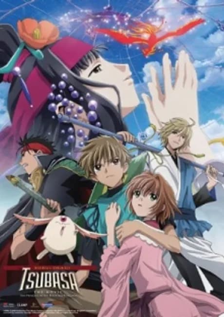 Okładka: Tsubasa Chronicle: Tori Kago no Kuni no Himegimi