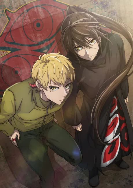Okładka: Kami no Tou: Tower of God 2nd Season