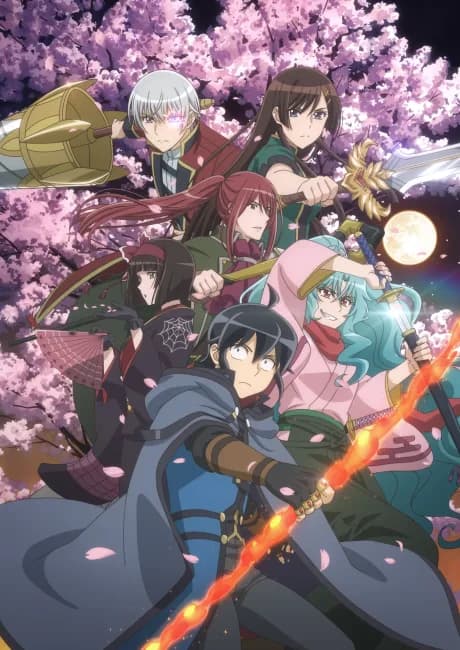 Okładka: Tsuki ga Michibiku Isekai Douchuu 2nd Season