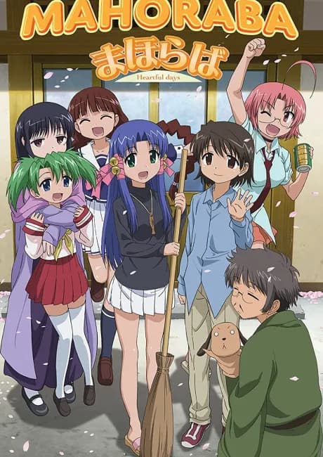 Okładka: Mahoraba: Heartful days